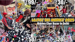 Lajpat Rai Market Delhi 2025😍| Chor Bazar Delhi 2025 | Cheapest Electronics Market In Delhi