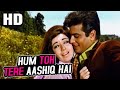 Hum Toh Tere Aashiq Hai | Mukesh, Lata Mangeshkar | Farz 1967 Songs | Jeetendra, Babita  R.C.