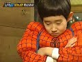 위기탈출 넘버원 crisis escape no1 20110214 005