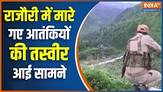 Rajouri में मारे गए आतंकियों की तस्वीर आई सामने, Army कैंप में आत्मघाती हमले के इरादे से आए थे आतंकी