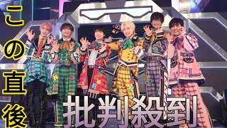 6人組「パンダドラゴン」が単独ライブ、披露のメジャーデビュー曲にリーダーようた「今までやってきたことを全て詰め込んで、最高の作品に」Tokiyo info tv