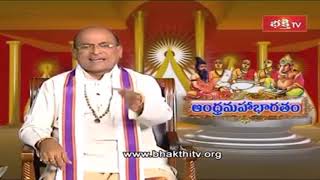 ఆ సినిమాలో ఎన్టీఆర్, సావిత్రి నటన అద్భుతం : Brahmasri Garikipati Narasimha Rao | Bhakthi TV