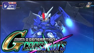 【SDガンダム GGENERATION CROSS RAYS】ガンダムグリープ 戦闘シーン