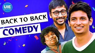 Back-to-Back Comedy Video Jukebox | RJ Balaji | Yogi Babu | Sathish | UIE Tamil Scenes