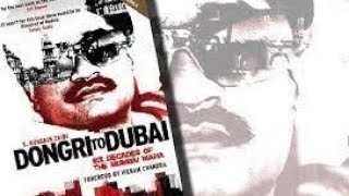 Dawood Ibrahim in Bollywood Hindi movies | Movies based on Mumbai underworld | Gangster movies