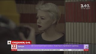 ONUKA відсвяткує 33-й день народження незвичною презентацією нового альбому