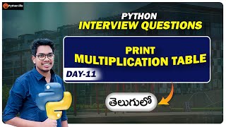Python Program for Multiplication of Table | Python Interview Questions