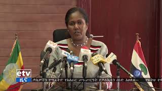 #EBC የጨፌ ኦሮሚያ 5ተኛው የስራ ዘመን 4ተኛ አመት 9ኛ መደበኛ ጉባኤውን በአዳማ ጨፌ አዳራሽ ያካሄዳል፡፡