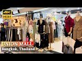 [BANGKOK] Union Mall 