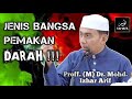 ASAL HARAM TETAP AKAN HARAM | Dato' Dr Mohd. Izhar Ariff