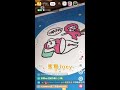 17藝術家 johnee 畫名： 蜜糖joey