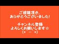 【プロスピ2019】 1 2020開幕記念スカウト～ドリームリーグ2020～＜プロ野球スピリッツ2019＞