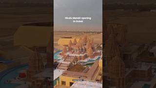 Hindu Opening Mandir In Dubai 😱❌ #islam #dubai #shorts