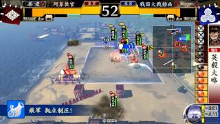 【戦国大戦】ブチ切れ145：新旧ぼうせい対決【ver2.20A】