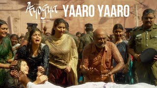 Yaaro Yaaro Audio Song | Ayogya | Sam C.S. | Anirudh Ravichander | Vishal, Raashi Khanna,