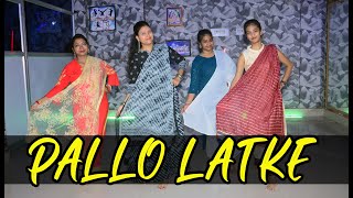 Pallo Latke - Shaadi Mein Zaroor Aana || Dance Cover || NidhivanDanceNikunj