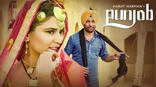 Harjit Harman: "Punjab" Full Video Song | 24 Carat | Latest Punjabi Songs | T-Series