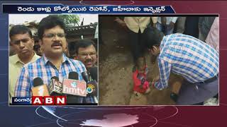 Sangareddy Collector M Hanumantha Rao Meets Boy Who Lost Legs In Raod Mishap | ABN Telugu