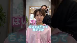 ハチ張りさん向けショートヘア編✂︎