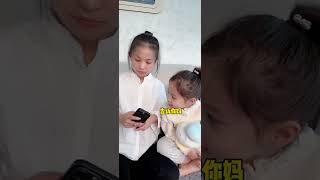 吃一堑长一智，姑姑是吃一堑又吃一堑萌娃 人类幼崽的800个心眼子 人类幼崽成长记