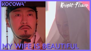 She Runs Into Her Husband Who's Supposed To Be Dead | Knight Flower EP8 | KOCOWA+