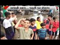 સંદેશ વિશેષ મેઘા રે મેઘા રે gujarat monsoon alert gujarat rain monsoon in gujarat rainfall