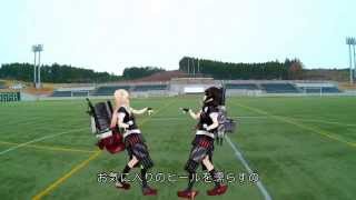 【艦これ MMD】夕立改二\u0026時雨改二 サッカー場でdrop pop candy