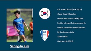 Seong-Ju Kim | 김성주 (Suwon Bluewings | 수원삼성블루윙즈) footage vs Mexico U16