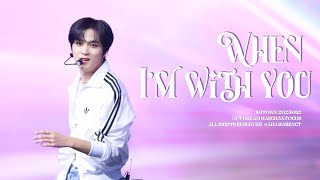 20250112 - NCT DREAM“When I'm With You” [HAECHAN Mult-Focus Fancam] 4K