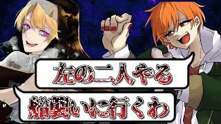 【恐怖】内通ドレハンの真の恐ろしさをお見せします【Dread Hunger】