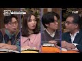 21세기의 신대륙 화성 이주 프로젝트는 가능할까 책 읽어드립니다 the page turners ep.14