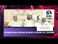 ഇന്ന് ബറാഅത്ത് ദിനം...ശഅബാൻ 15 പകൽ... ബറാഅത്ത് ദിനത്തിന്റെ പോരിശകൾ അറിയാത്തവർ ഇത് കേൾക്കൂ...