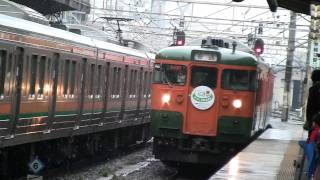 両毛・東北線１１５系宇都宮行き（高崎駅入線シーン）（ラッピング車）