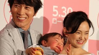 佐々木蔵之介、“愛息”の大泣きにオロオロ　映画「夫婦フーフー日記」完成披露試写会2　#Kuranosuke Sasaki　#Hiromi Nagasaku