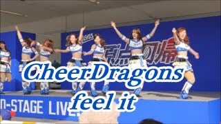 20170728 CheerDragons 「feel it」 @D-STAGE