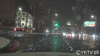 記録的大雪の高知市内をドライブ  夜バージョン【2022/12/23】