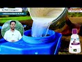 top 5 best insecticide सबसे असरदार कीटनाशक दवाई new insecticide review टॉप 5 कीटनाशक list