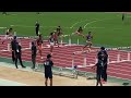 第91回 全日本インカレ 110mh 予選1〜5組