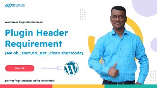 Plugin Development Bangla Tutorial || shortcode Development Advance Tutorial || Plugin Development