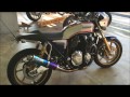 cb1100 ryujin special