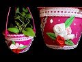 Super Easy Ribbon Roses | Wedding DIY Flowers Rajni's Art n Crafts