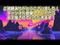 【祝・入学‼】クリフ先輩がエリナリーゼにベタ惚れ＆魔王が学園に殴り込みでルディに勝負を挑む！【無職転生Ⅱ】第8話反応集＆個人的感想【twitter つぶやき まとめ 感想 アニメ 反応】