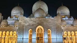 আবুধাবির সব থেকে বড় মসজিদ (mosque)