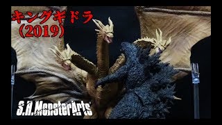 とにかく大迫力！S.H.MonsterArts キングギドラ KING GHIDORAH（2019）レビュー　ゴジラと並べて映画を再現可能！