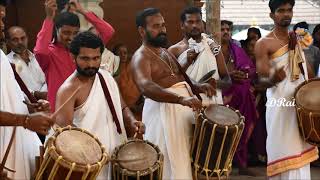 chende beats|| Kudupu Temple, Mangalore