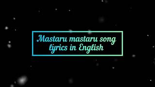 || sir movie song lyrics || mastaru mastaru song lyrics in English 😇☺️