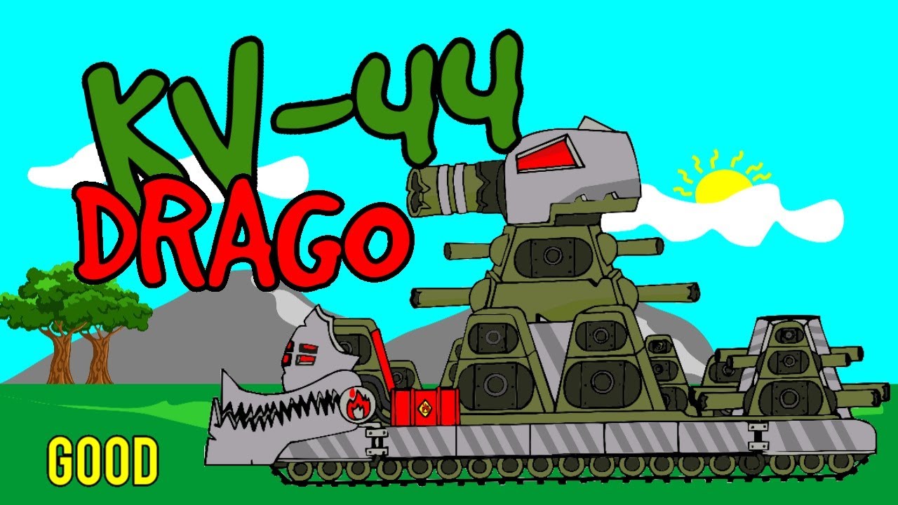 How To Draw A Cartoon Tank KV-44 DRAGO | Good Channel - Cartoons About ...