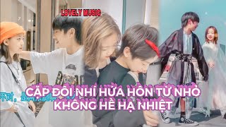 CẶP ĐÔI ĐƯỢC BỐ MẸ HỨA HÔN TỪ NHỎ GÂY SỐT CĐM |  TIKTOK Douyin TRIỆU VIEW | PHẦN 4