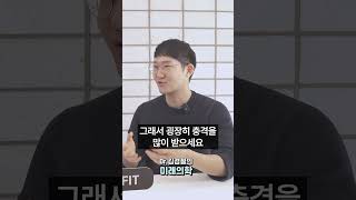 대한민국 국민 600만 명이 경험하는 ‘당뇨’ 혈당 다이어트가 필요한 이유