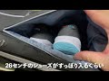 【レビュー動画】新作ラケットバックが最高です【バドミントン】